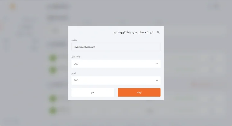 آموزش کپی ترید آمارکتس